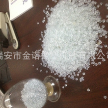 大疆Action 6记录中国首次火箭陆地回收！央视：国产消费级运动相机第一次上火箭