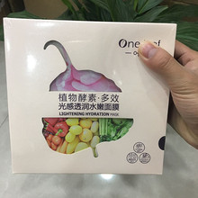 360斤也能坐 清闲Maxis Pro工学椅正式开卖 首发6899元