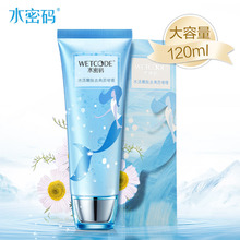 华为Mate XT2首发搭载麒麟9050 Pro芯片 余承东现场飙英语