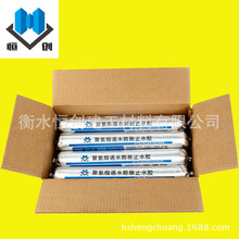 不用电、不用网!小米智能太阳能摄像机4 Pro 4G双摄版开启众筹:579元